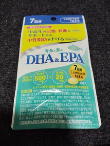 【お一人様１落札のみ】 ミネルヴァ 青魚の恵みDHA&EPA 機能性表示食品 7日分21粒 お試し