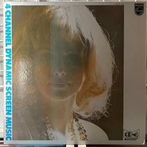 Michel Clement And His Orchestra / 4 CHANNEL DYNAMIC SCREEN MUSIC [LP] 国内盤帯無し サントラ イージーリスニング ビッグガン