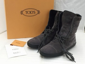 期間限定セール トッズ TOD