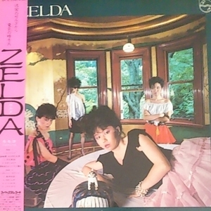 LP★帯付き名盤★ZELDA・s/t★モモヨプロデュース！★リザード★東京ロッカーズ★LIZARD★PUNK★New Waue★