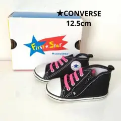 CONVERSE　スニーカー　12.5cm