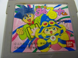 .ゲームボーイ/まじかるタルるートくん/中古