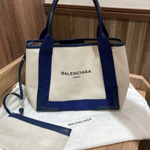 BALENCIAGA バレンシアガ ネイビーカバスS トートバッグ ハンドバッグ ショルダーバッグ 保存袋 ポーチ付き レディース おしゃれ