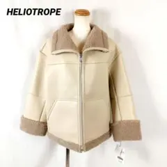 タグ付き ECO MOUTON JACKET / heliopole モコモコ