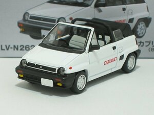 ホンダ シティ カブリオレ（白）84年式 LV-N262b【トミーテック社1/64ミニカー】【トミカの時】