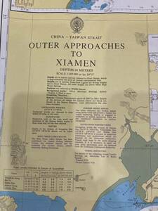 YK-6022 ※難あり 中古品 海図 OUTER APPROACHES TO XIAMEN CHINA-TAIWAN STPAIT 1767 WGS84 台湾 約100cm×約64cm 同梱可