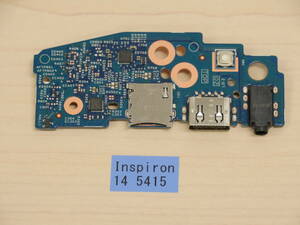 DELL Inspiron 14 5415 USB＆SDカード基盤