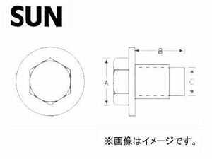 SUN/サン オイルパンドレンコック（袋入り） トヨタ車用 DC019 入数：10個