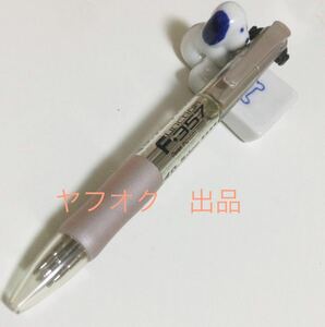 廃番　希少　Pentel Function Pen F357 ぺんてる　ファンクション　シャープペン　0.3/0.5/0.7mm ミスティピンク　未使用