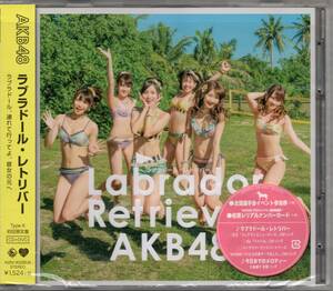 AKB48　Labrador Retriever ラブラドール・レトリバー【TypeＫ初回限定盤】 ☆帯付