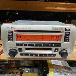 ダイハツ純正　MD/CD/TUNER RECEIVER 86180-B2080