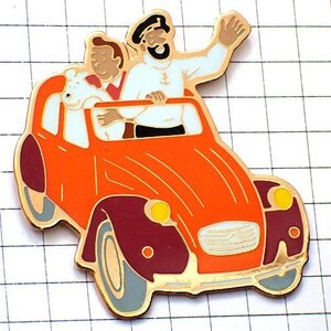 ピンバッジ・タンタンとスノーウィ犬とハドック船長BD漫画シトロエン車２CV CITROEN FRANCE◆フランス限定ピンズ