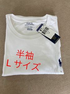 新品US 【L】ポロラルフローレンポニークルーネック 半袖Tシャツ　ホワイト 男女兼用