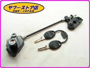 ☆新品未使用☆ 純正(AP8102928) シートロック アプリリア RS125 RSトゥオーノ aprilia TUONO 12-151.2