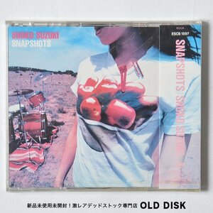 【希少！新品未使用】CD 鈴木祥子 / スナップショッツ デッドストック