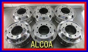 ■中古ホイール■　ALCOA アルミホイール 19.5インチ 6.75J +147 8H 275 26.5 HB 221 ISO トラック 6本 激安 送料無料 G6