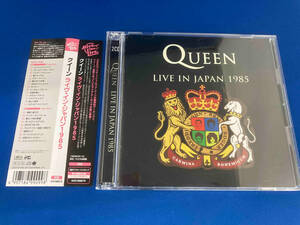 クイーン Live In Japan 1985