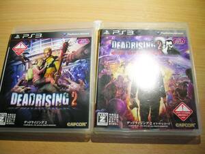 PS3中古ソフトデッドライジング2(DEAD RISING2)＆OFF THE RECORD（オフ・ザ・レコード）