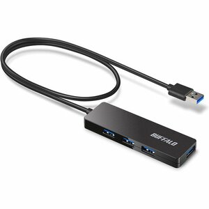 新品 バッファロー BSH4U12560U3BK 在宅勤務 テレワーク 対応 ス 4ポート USB3.0 ハブ USB 35