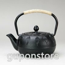 強くお勧め★鉄器 老鉄瓶★新品 茶道具 対応 鉄やかん 鉄分補給 鉄器 600ml定番-055