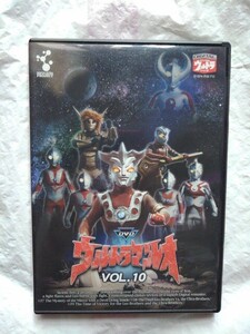 ウルトラマンレオ　VOL.10 DVD 真夏竜 森次晃嗣 丘野かおり マザラス星人 ババルウ星人 アストラ ウルトラ兄弟 キング　デジタルシリーズ