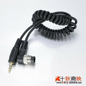 JJC製 カメラ接続コード Cable-B　[ニコン MC-30 互換] / CableB