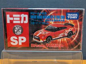 【ドリームトミカ】トミカ★ドライブヘッド 機動救急警察専用車 日産 GT-R 消防Ver.★限定★廃版 希少