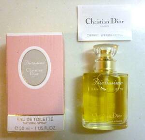 クリスチャンディオール　ディオリッシモ　Christian Dior Diorissimo EAU DE TOILETTE