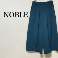 ✨日本製✨NOBLE  ワイドパンツ　ガウチョパンツ　フレームワークス