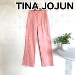 TINA JOJUN ティーナジョジュン　明るい色が特徴の デニム ジーンズ