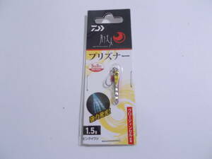 ダイワ　月下美人　プリズナー　1.5g　ピンクイワシ