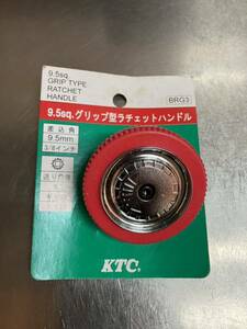 ★KTC ★9.5sq★グリップ型ラチェットハンドル ★BRG3★