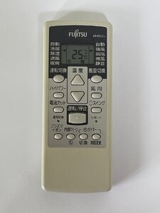 【電池付き】★中古★富士通(FUJITSU)　AR-RCC2J 　エアコン　エアコンリモコン　クーラー　クーラーリモコン