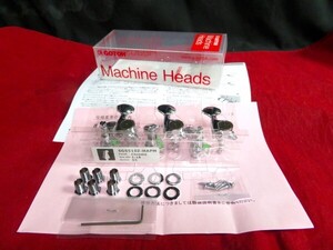 ★新品セール/最安値★GOTOH／SGS510Z-HAPM／S5-C-L6◆国産最高精度 多機能MG 510/ゴトー フラグシップ/ハイエンド 最上位モデル 片側６連