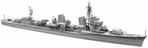 ヤマシタホビー NV5U 1/700 特型駆逐艦II型 天霧 1943