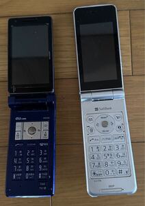  au W51SH AQUOS シャープ ガラケー 2007年 & SoftBank 002P ラベンダー 2011年