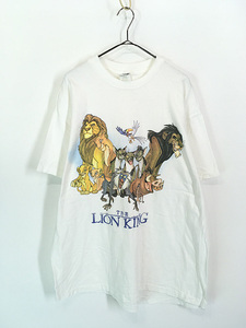 古着 90s USA製 Disney The Lion King ライオンキング 豪華 マルチ キャラクター Tシャツ XL 古着