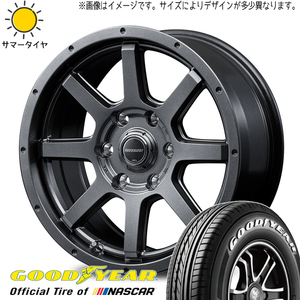 195/80R15 サマータイヤホイールセット ハイエース (GOODYEAR NASCAR & ROADMAX Rider 6穴 139.7)