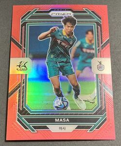 2023 Panini Prizm K League Masa /115 No.27 Daejeon Hana Citizen Korea 石田雅俊　115枚限定　大田ハナシチズン 韓国　Kリーグ