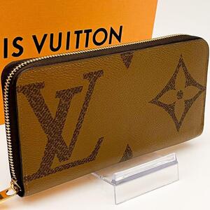 【ほぼ未使用】ルイヴィトン LOUIS VUITTON モノグラム ジャイアント リバース ジッピーウォレット 長財布 ラウンドファスナー ブラウン