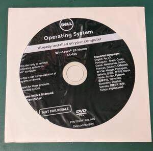 送料無料★中古★Windows10 Home 64-bit★DELL ノートPC付属DVD