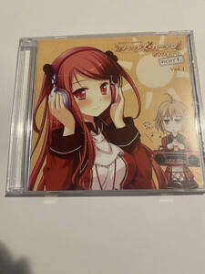 ラジオCD ウィッチズガーデンのラジオです。のCDです。 Vol.1