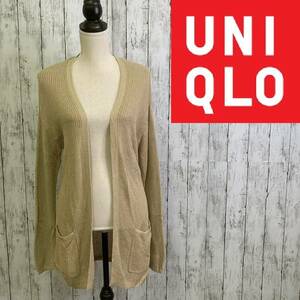 UNIQLO★ユニクロ★リネンブレンドカーディガン 長袖★サイズL　7-136　