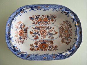 英国　スポード窯　金彩伊万里絵柄ボウル　19世紀初頭　Early 19th Century English Spode Bowl Excellent Condition