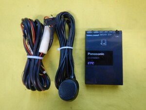 ◆Panasonic　ETC◆CY-ET909KD◆送料無料　軽自動車登録　パナソニック　アンテナ分離型　【24121009】