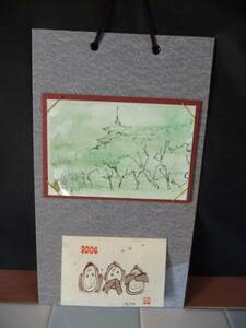 ■墨彩画■肉筆『塔のある風景』掛け軸＊新品♪♪