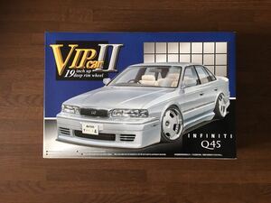 アオシマ 1/24 インフィニティ Q45 HG50 1989 ビップカー Ⅱ ビクトリクス クロイツァー 19インチ ディープリム INFINITI Q45 VIP car 22