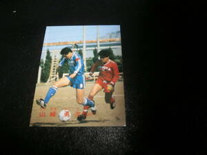 サッカーカード・カルビー・１９８８年・山崎勇次・SUMlTOMO/No,43・