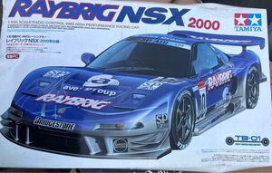 タミヤ　1／10電動RC4WDレーシングカー　レイブリックNSX（2000年仕様）