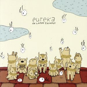 eureka(初回限定盤)(DVD付)/04 Limited Sazabys